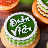  Hộp Bánh Trung Thu Trung Thu - Đoàn Viên - Phú Quý - Sum Vầy (BTT-029-013) 