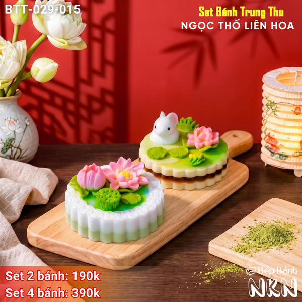  Hộp Bánh Trung Thu Ngọc Thố Liên Hoa (BTT-029-015) 