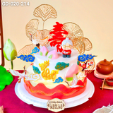  Bánh Bách Niên Trường Thọ (GD-020-214) 