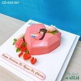  Bánh Kỷ Niệm Mẹ Bồng Con (GD-020-061) 