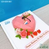  Bánh Kỷ Niệm Mẹ Bồng Con (GD-020-061) 