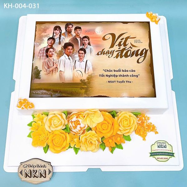  Bánh Kỷ Niệm Kết Hoa (KH-004-031) 