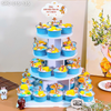  Set Bánh Rau Câu Mừng Sinh Nhật Bé Chủ Đề Chuột Jerry (SRC-015-135) 