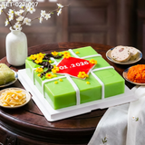  Bánh Chưng Hoa Mai (TET-027-007) 