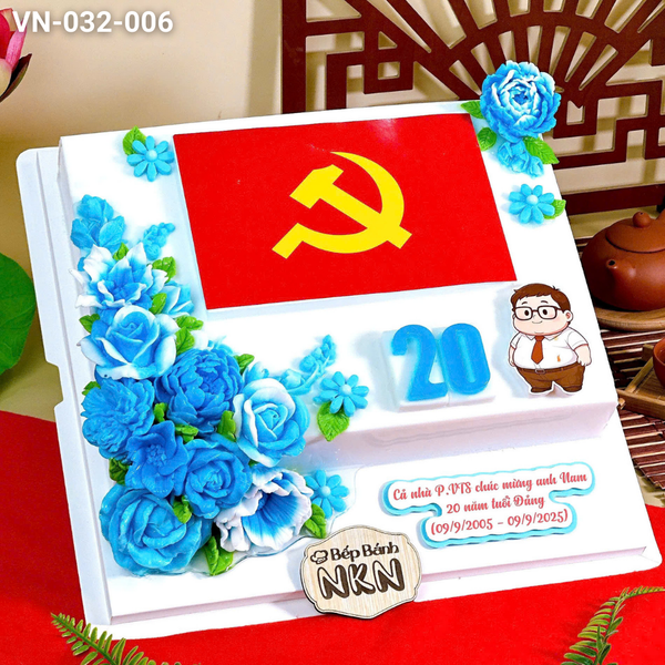  Bánh Kỉ Niệm 20 Năm Tuổi Đảng (VN-032-006) 