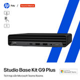  Bộ máy tính họp trực tuyến HP Poly Studio Base Kit G9 Plus (A3LU8AA) 