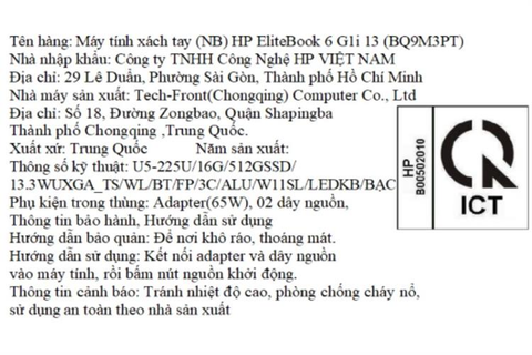  Laptop HP EliteBook 6 G1i 13 BQ9M3PT Ultra 5 225U| 16GB| 512GB| OB| 13.3