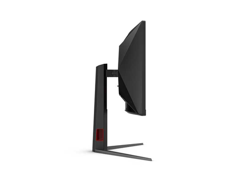  Màn hình máy tính LCD Cong AOC CU34G4H/71 34