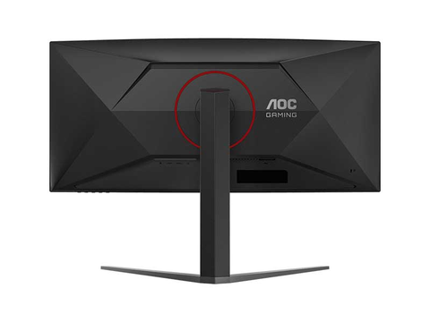 Màn hình máy tính LCD Cong AOC CU34G4H/71 34
