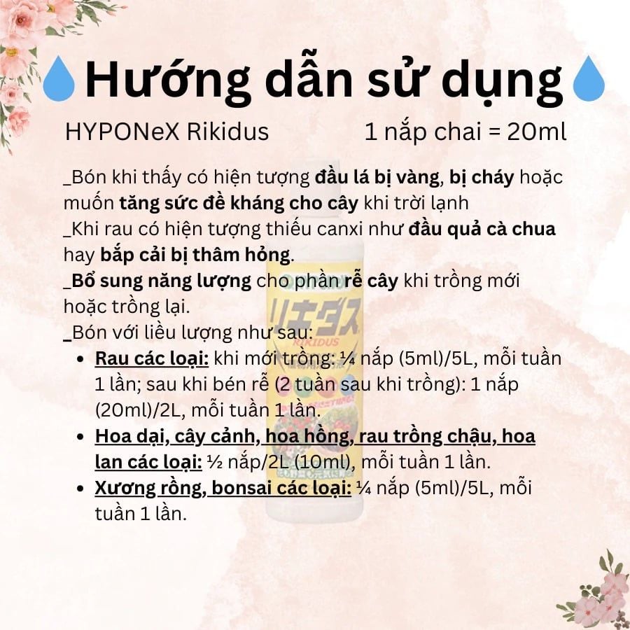 Hyponex MagampK medium NPK=6-40-6 50g
