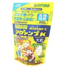 Phân bón tan chậm Hạt Lớn Nhật Bản HYPONEX Magamp K - Kích rễ mạnh - N