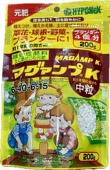 Phân bón tan chậm Hạt Trung Nhật Bản HYPONEX Magamp K - Kích rễ mạnh -