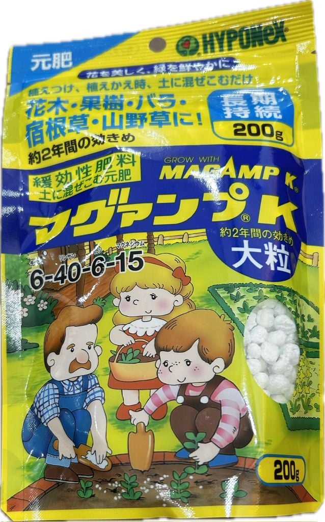 Phân bón tan chậm Hạt Lớn Nhật Bản HYPONEX Magamp K - Kích rễ mạnh - N