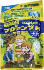 Phân bón tan chậm Hạt Lớn Nhật Bản HYPONEX Magamp K - Kích rễ mạnh - N