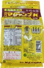Phân bón tan chậm Hạt Trung Nhật Bản HYPONEX Magamp K - Kích rễ mạnh -