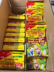 Phân bón tan chậm Hạt Trung Nhật Bản HYPONEX Magamp K - Kích rễ mạnh -