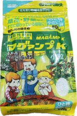 Phân bón tan chậm Hạt Nhỏ Nhật Bản HYPONEX Magamp K - Kích rễ mạnh - N