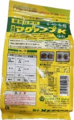 Phân bón tan chậm Hạt Nhỏ Nhật Bản HYPONEX Magamp K - Kích rễ mạnh - N