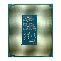 Bộ vi xử lý CPU Intel Core Ultra 7 265K (Turbo up to 5.5GHz / 20 Nhân 20 Luồng / 30MB / LGA 1851) - TRAY NEW