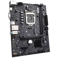 BO MẠCH CHỦ MAINBOARD COLORFUL CH510M-K M.2 V21