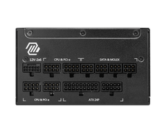 Nguồn MSI MAG A1000GL 1000w GOLD - ATX 3.1, PCIe 5.1, Full Modullar