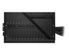 Nguồn MSI MAG A550BNL 550w Bronze