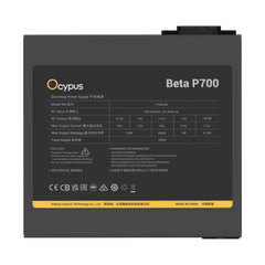 Nguồn Ocypus Beta P700 700W - BLACK