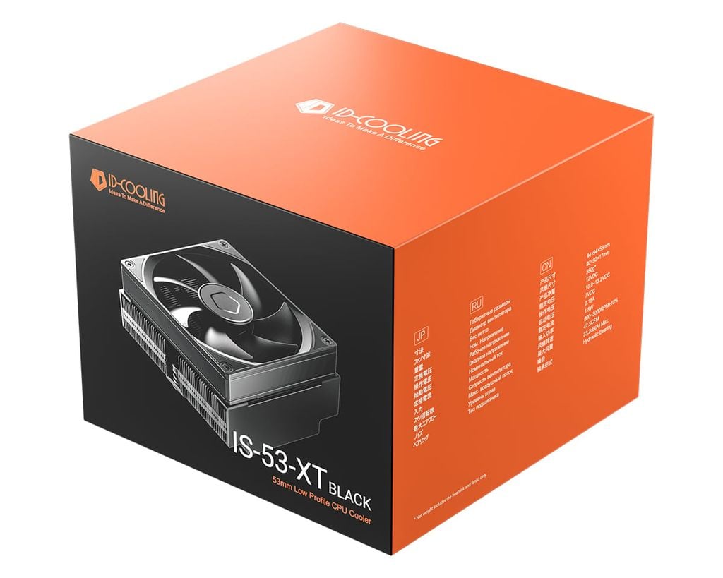 Tản Nhiệt Khí ID-COOLING IS 53 XT - BLACK