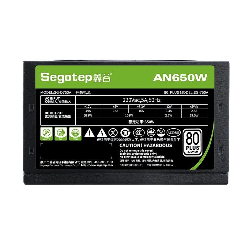 Nguồn SEGOTEP AN650W 80 PLUS - BLACK