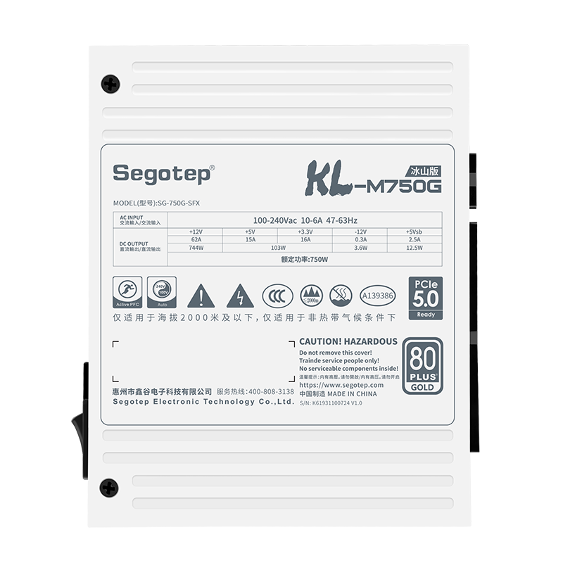 Nguồn máy tính SEGOTEP KL-M750G SFX - 750W - 80 Plus Gold - ATX3.0+PCIE 5.0 - WHITE