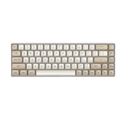 Bàn Phím Dark Flash GD68 - Milky Brown