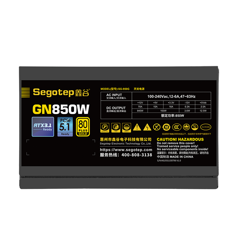 Nguồn SEGOTEP GN850W 80 Plus Gold ATX3.0 + PCIE 5.0 - BLACK