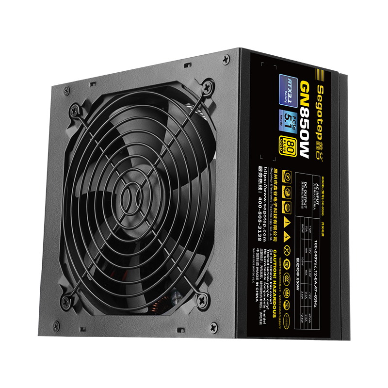 Nguồn SEGOTEP GN850W 80 Plus Gold ATX3.0 + PCIE 5.0 - BLACK