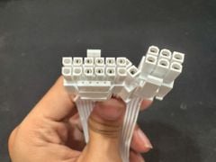 Dây nguồn Thermalright 12V-2X6 PCIE ADAPTER CABLE - WHITE