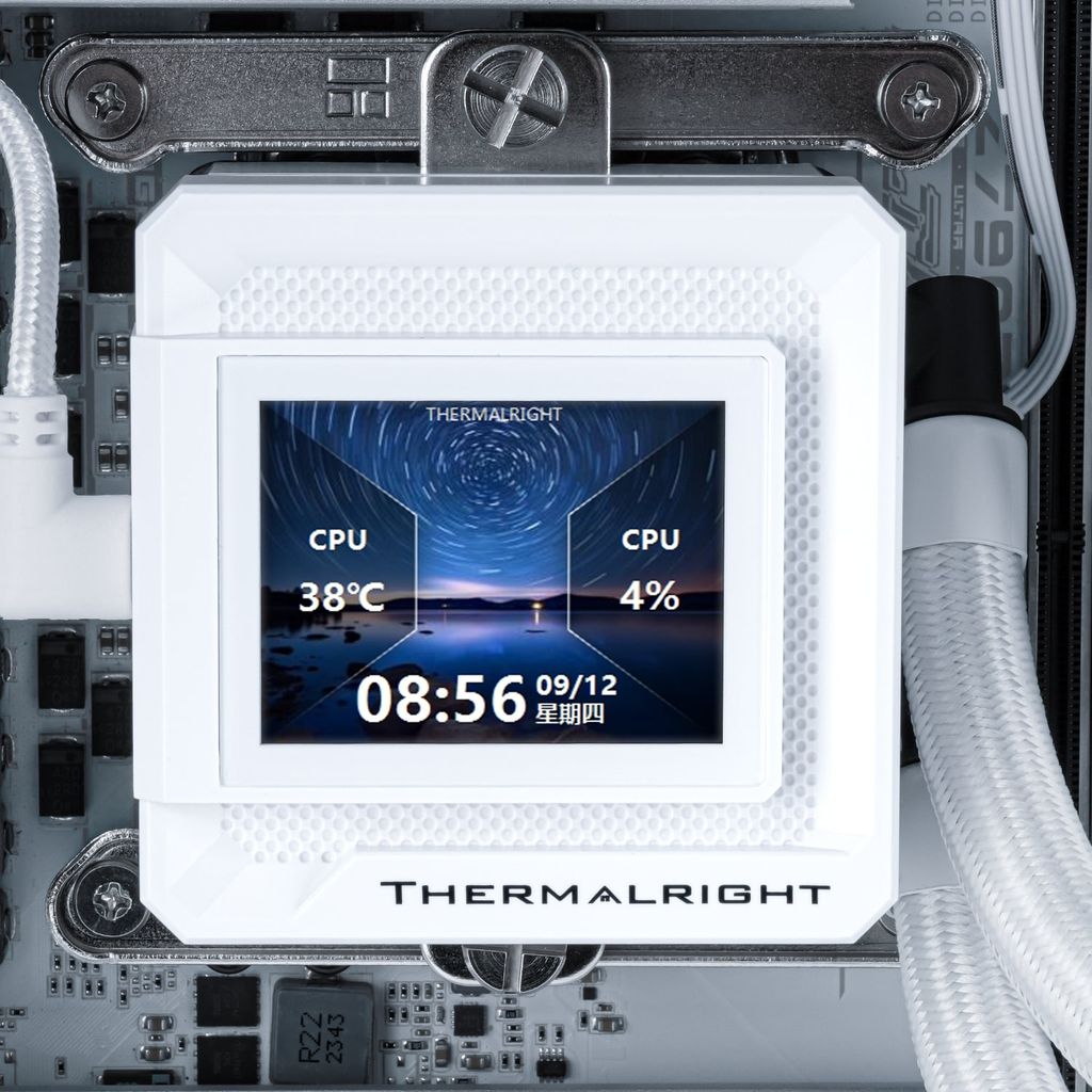 Tản nhiệt nước Thermalright Frozen Warframe 240 SE ARGB - WHITE | FW240