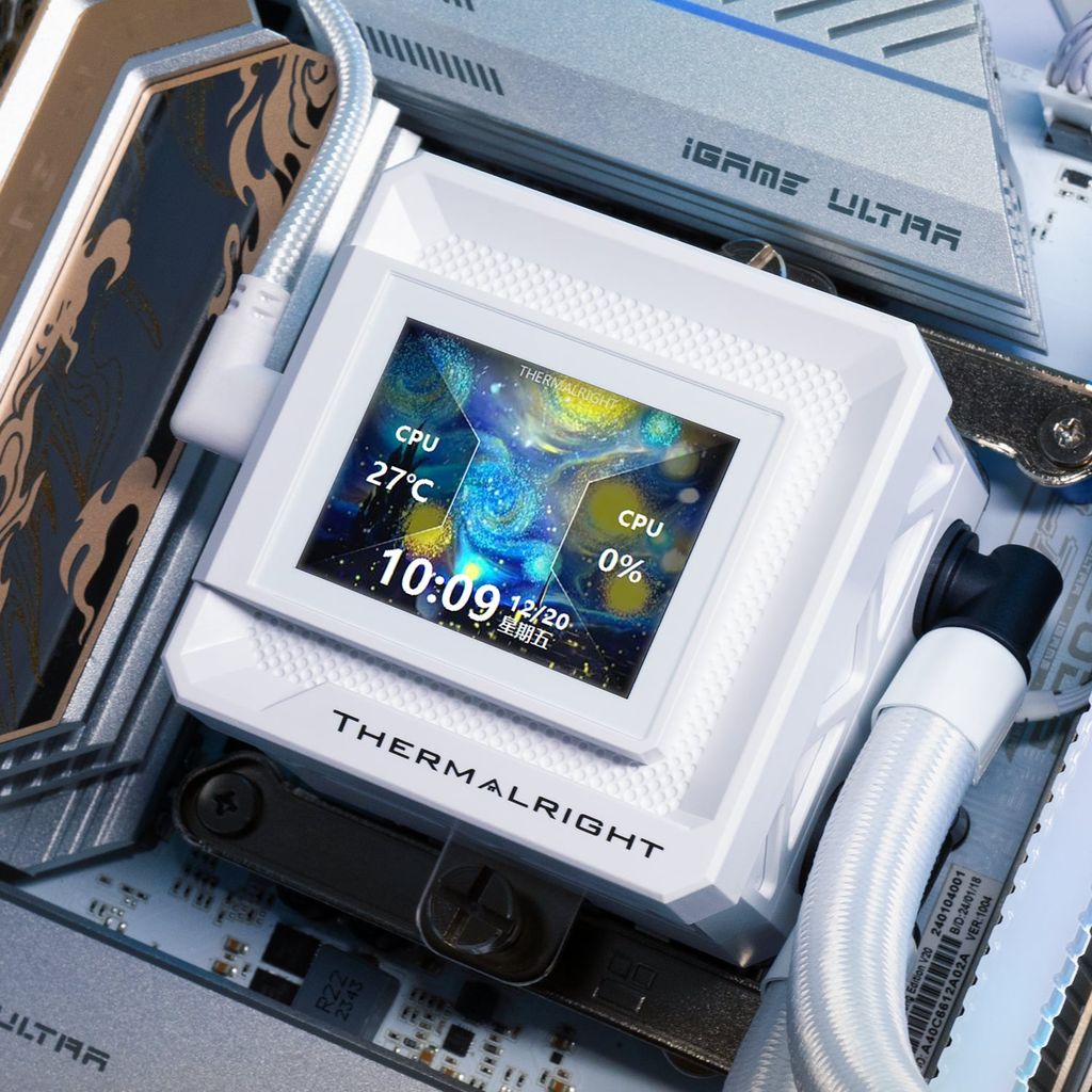 Tản nhiệt nước Thermalright Frozen Warframe 240 SE ARGB - WHITE | FW240