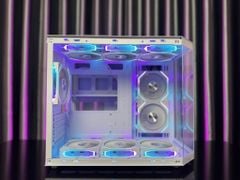 Fan Case Leopard Prism 4RS ARGB Reverse - WHITE | Cánh ngược, sync main