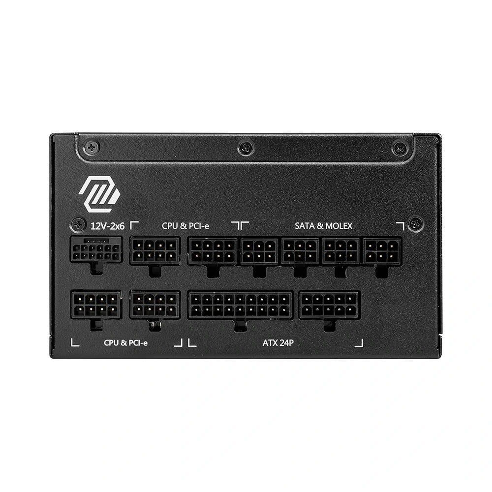 NGUỒN MÁY TÍNH MSI MAG A1250GL PCIE5 1250W 80 PLUS GOLD