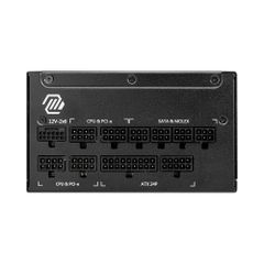 NGUỒN MÁY TÍNH MSI MAG A1250GL PCIE5 1250W 80 PLUS GOLD