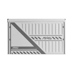 Nguồn MSI MAG A650BNL 650W 80 Plus Bronze - WHITE