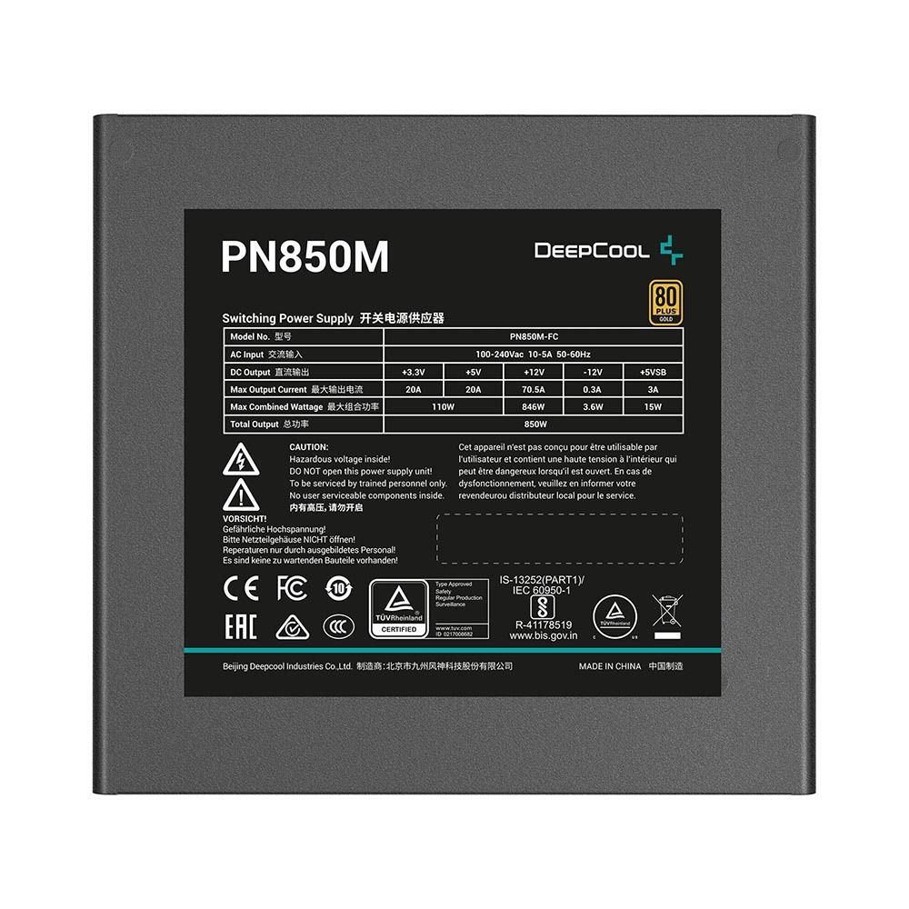 Nguồn máy tính Deepcool PN850M 850W 80 Plus Gold