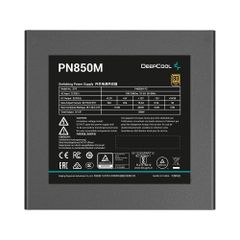 Nguồn máy tính Deepcool PN850M 850W 80 Plus Gold