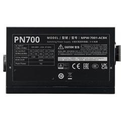 Nguồn Cooler Master Elite NEX PN700 230V