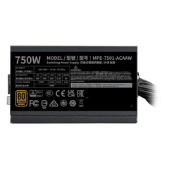 Nguồn Cooler Master MWE 750 V3 230V ATX 12V Ver. 3.1 | 80+ Bronze