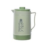  Bình ủ pha trà 4020 