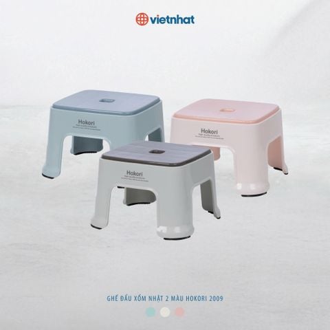  Ghế đẩu xổm Nhật 2 màu Hokori 2009 