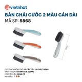  Bàn chải cước 2 màu cán dài 5868 