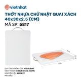  Thớt nhựa chữ nhật quai xách 40x30x2.5 (cm) 5817 