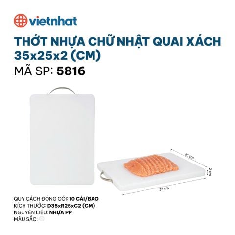  Thớt nhựa chữ nhật quai xách 35x25x2 (cm) 5816 