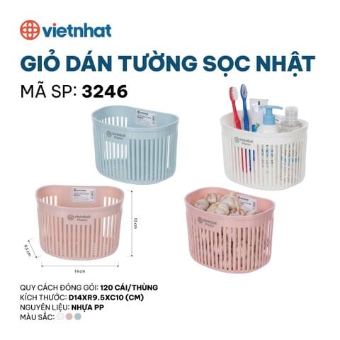  Giỏ dán tường sọc Nhật 3246 